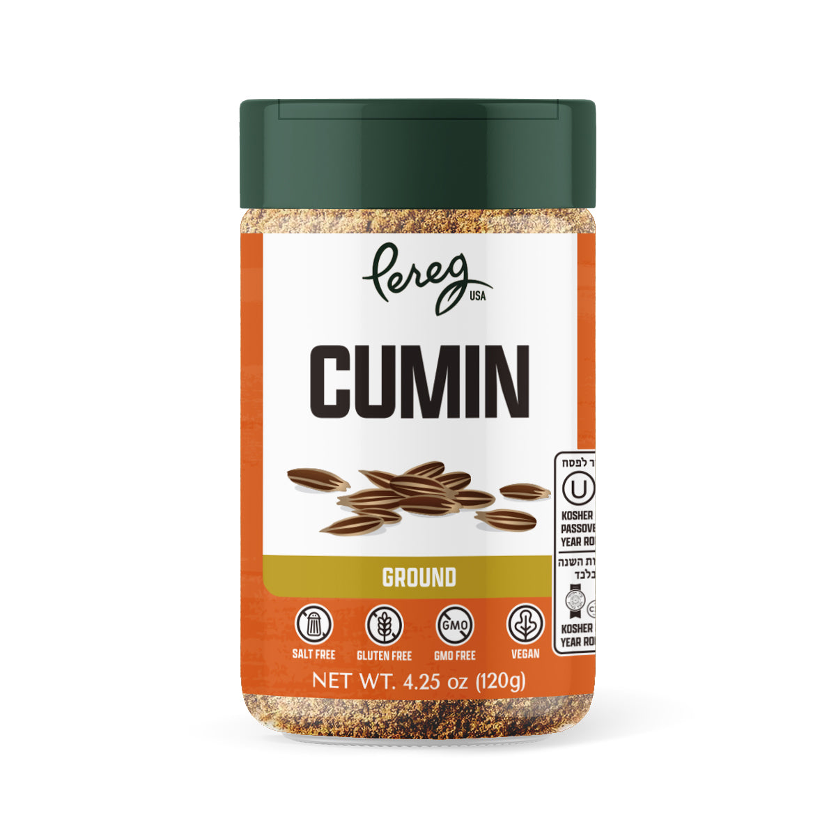 Cumin - Ground - for Passover