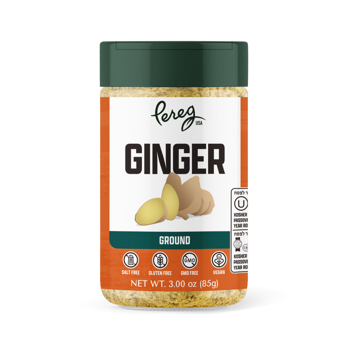 Ginger - Ground - for Passover