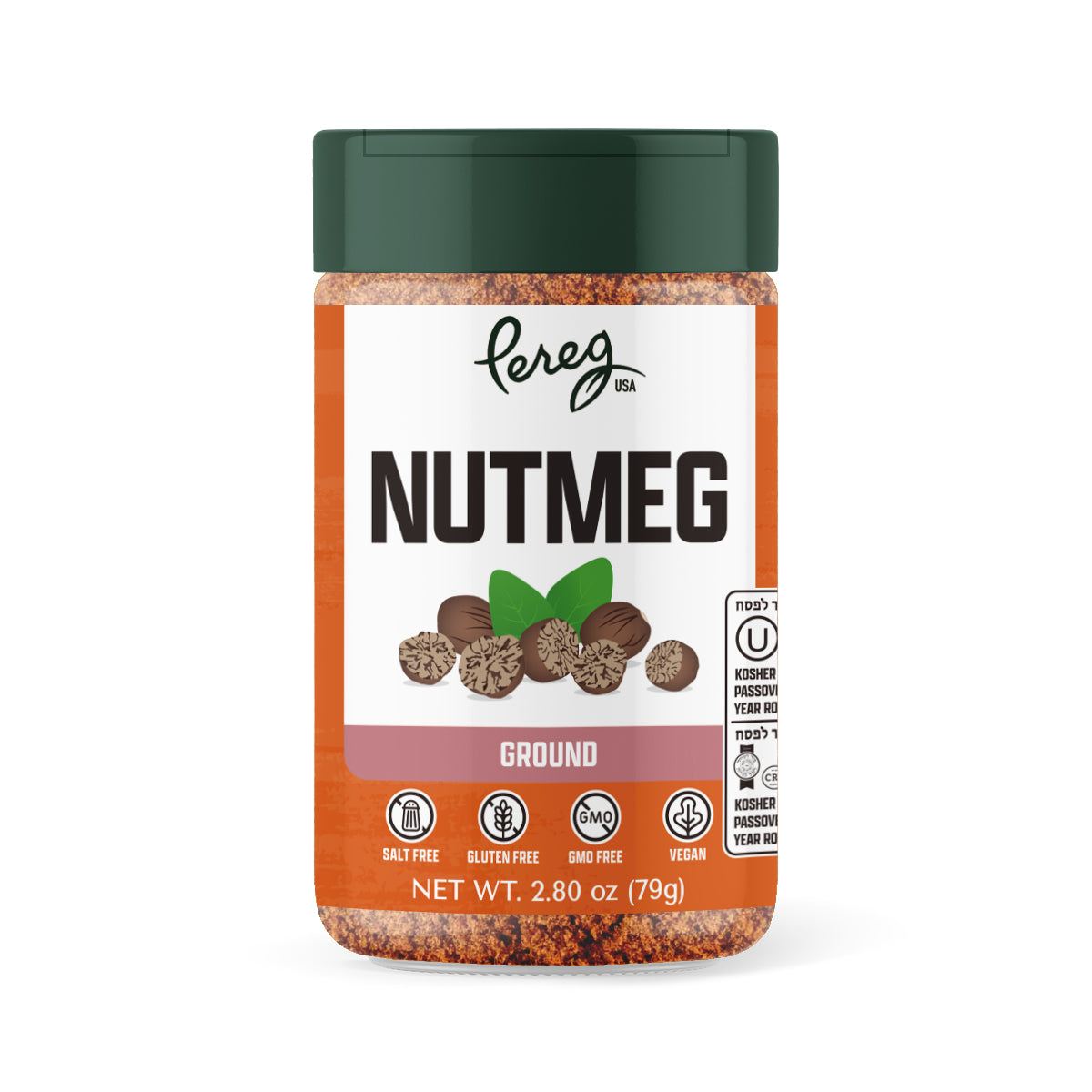 Nutmeg - Ground - for Passover